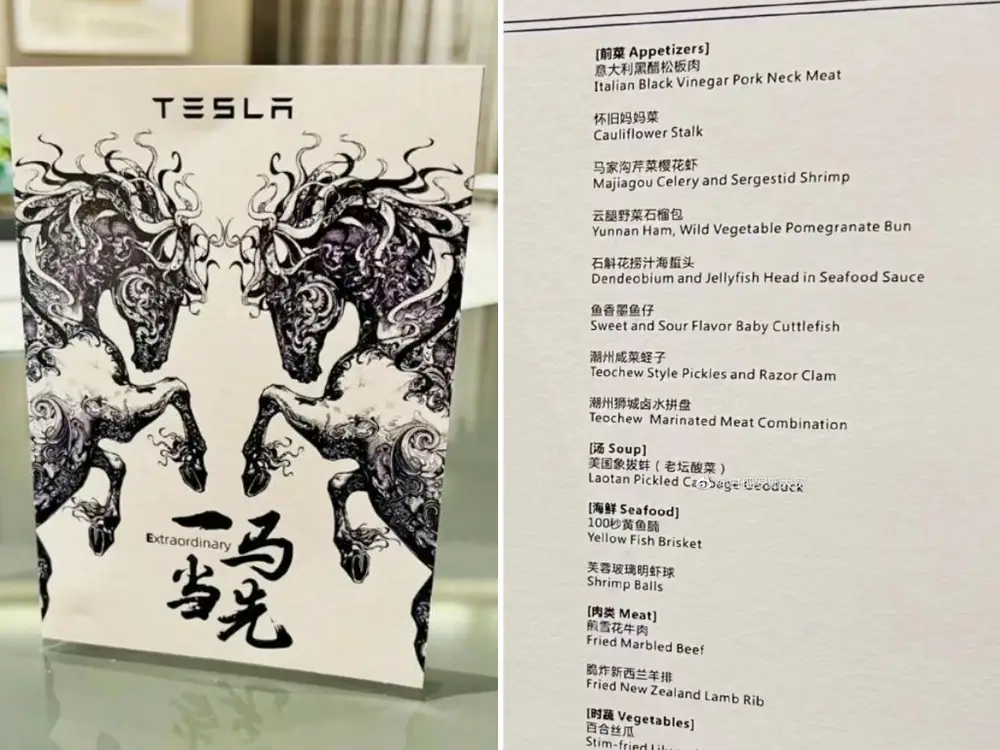 Elon Musk hailed as 'Sibling Mama' during an outing to China, where he's been showered with a 16-course feast and dealt with like a lord